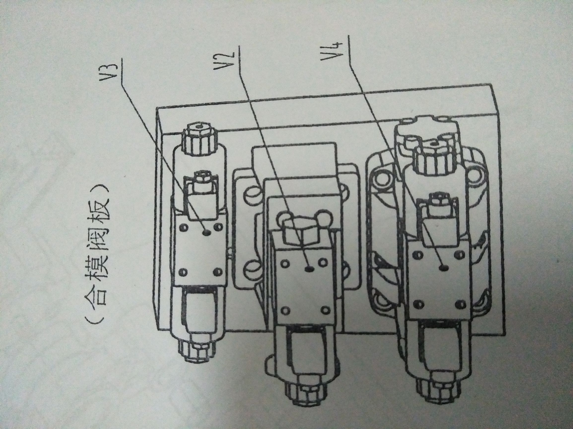 注塑机常用油压元件介绍,注塑机液压元件