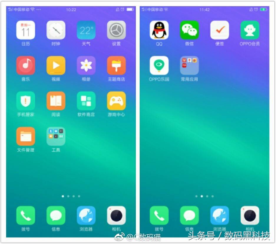 魅族手机和小米手机哪个系统好,魅族手机系统和小米哪个好