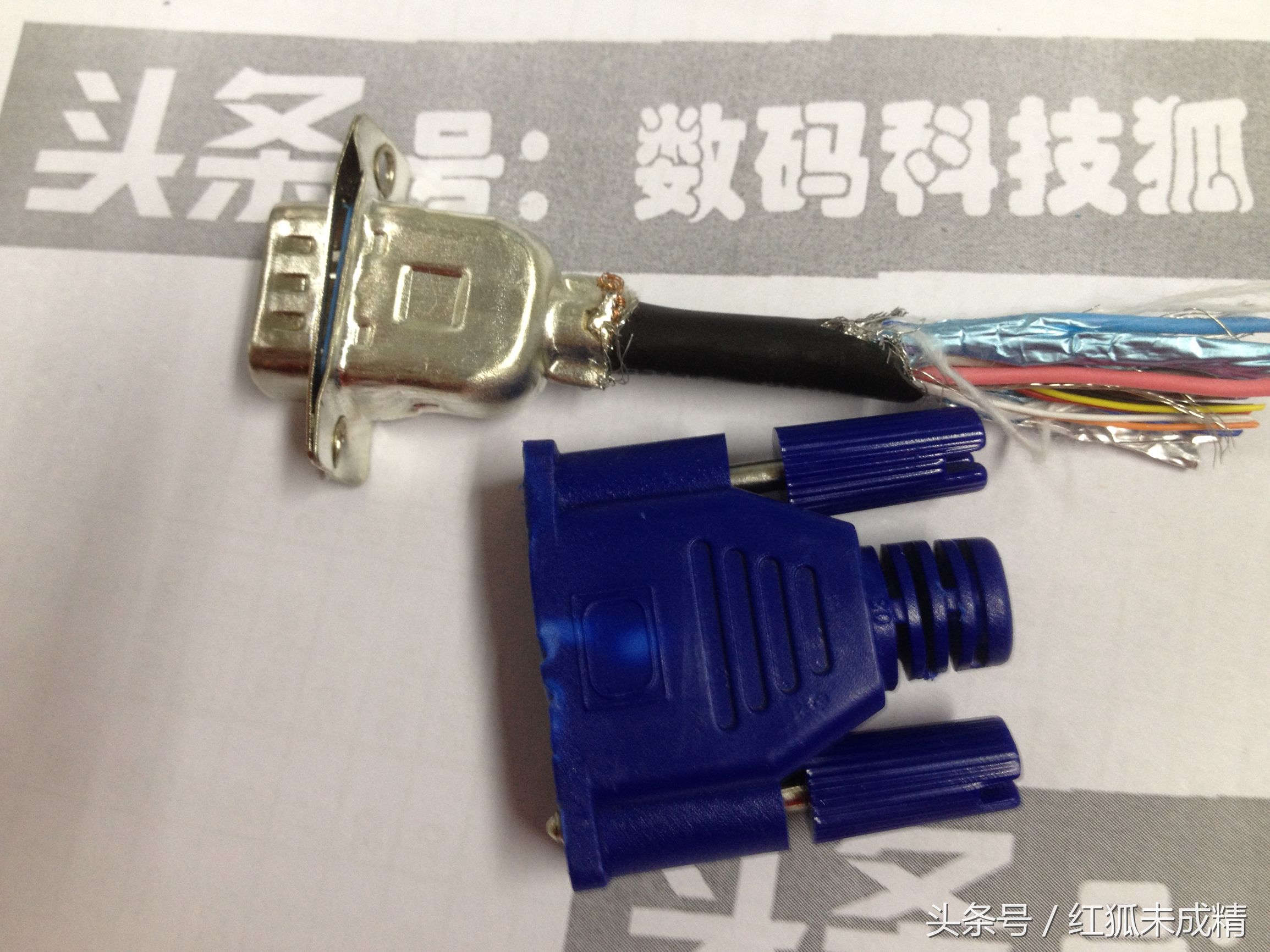 电脑显示器vga连接线一般是几米的,vga是我们最常见的显示器接口