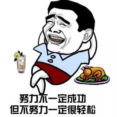 揭秘表情包的所有秘密 (揭秘表情包背后的秘密)