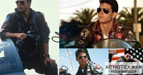 夏天到了推荐一款太阳镜,夏天到了太阳镜购买