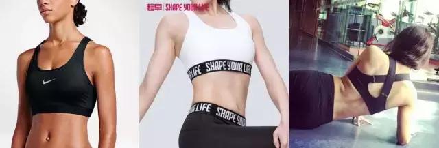 我花了很多银子，终于固定了9件健身装备