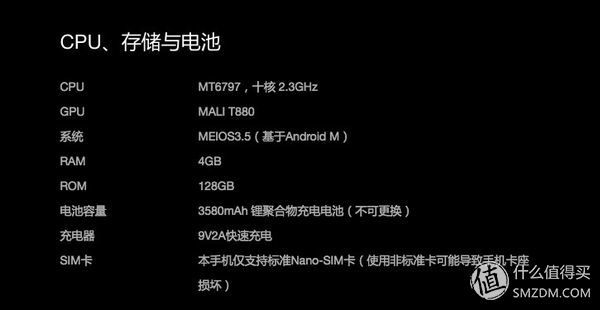 美图t8深度解析,美图t8深度详解