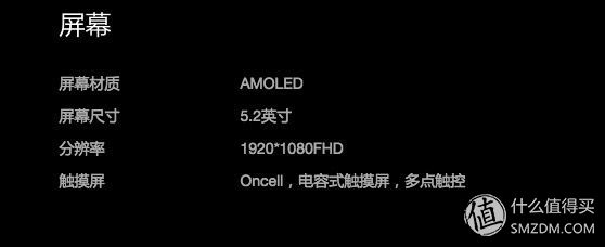 美图t8深度解析,美图t8深度详解