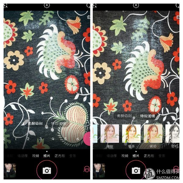 美图t8深度解析,美图t8深度详解