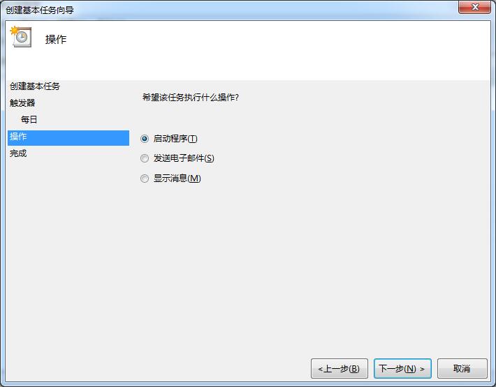 电脑锁屏状态下怎么关机,不操作电脑自动锁屏怎么关闭