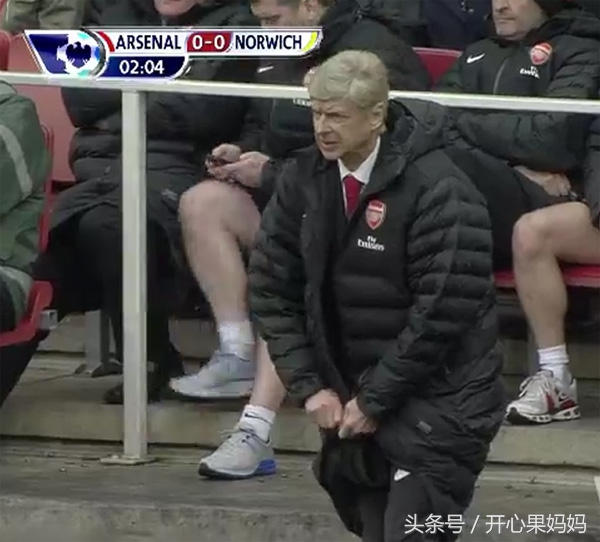 头条人物：别样的温格