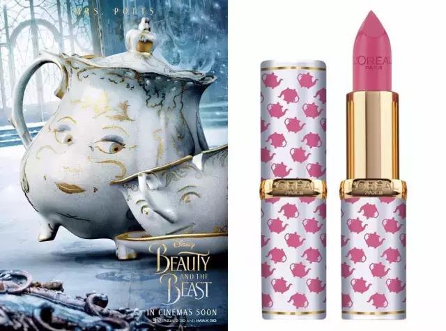 美女与野兽贝拉,美女与野兽贝儿的公主裙