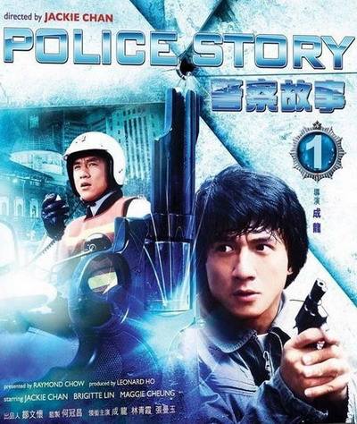 电影个人说：“十大亚洲评价最高动作电影（三）”