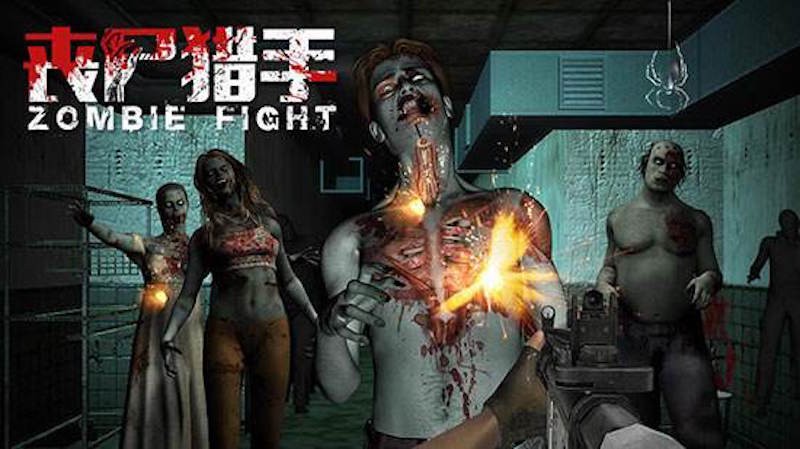 浅析VR游戏之三：RPG和沙盒或许是未来VR游戏的主流