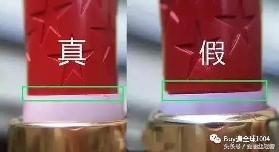 ysl中国有假的吗 (假ysl有人卖吗)