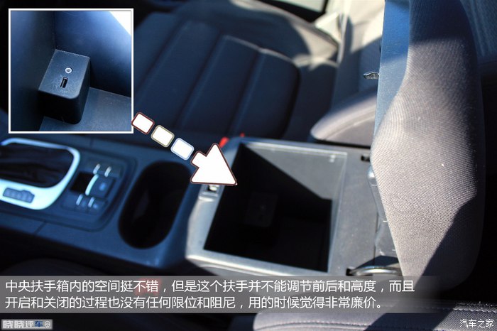 名爵锐腾试驾,名爵锐腾suv的缺点