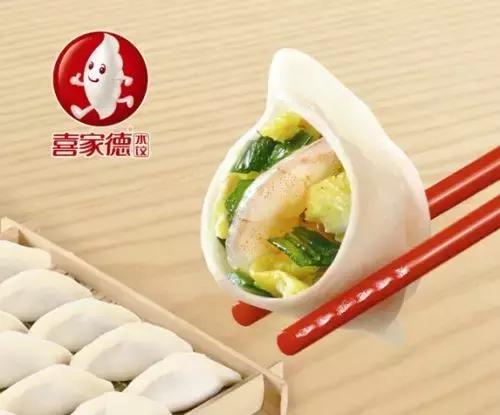 椁愰ギ鐣岀殑鍗庝负,鍗庝负楗哄瓙