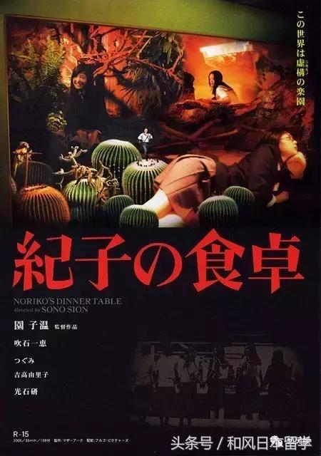 *力暴**片的大导们，请对我们的男神女神都温柔点