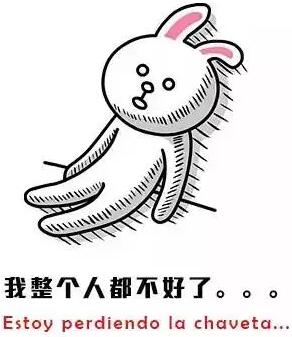 雅思听力是录音吗,干货满满学到了就能赚到