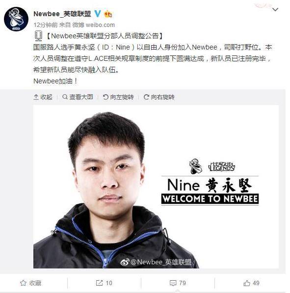 lol和lpl是一样的游戏吗,lol和lpl的辅助的区别