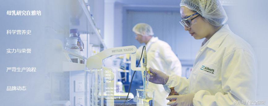 揭秘品牌奶粉,什么才是真正原装进口奶粉