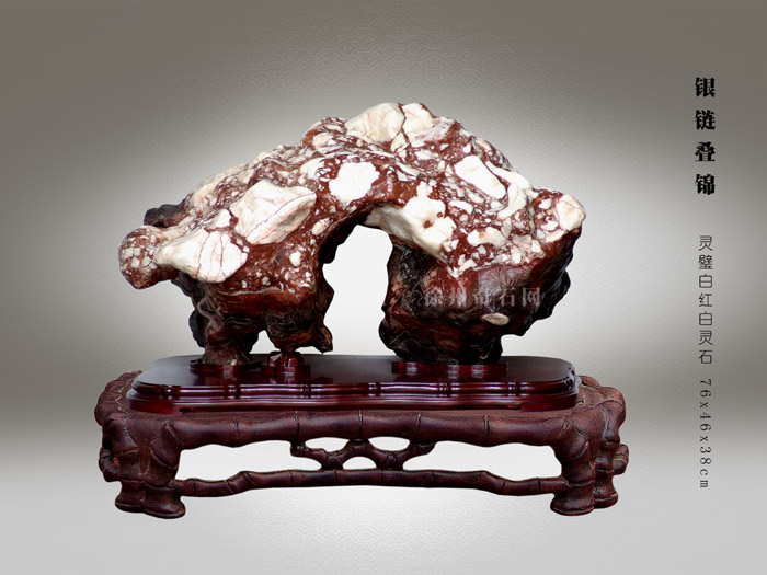 价值1亿以上的灵璧奇石,灵璧石甲天下奇石图片