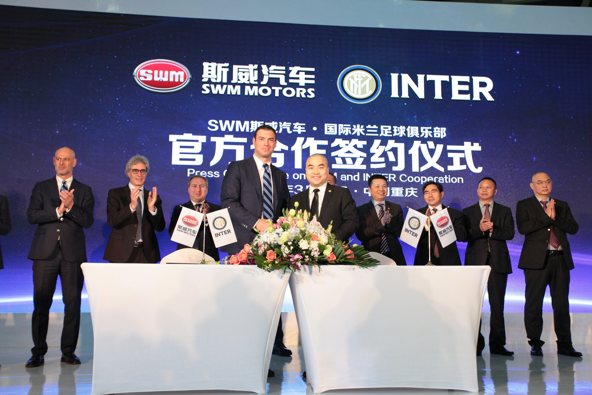 SWM斯威汽车新能源,新款swm斯威汽车