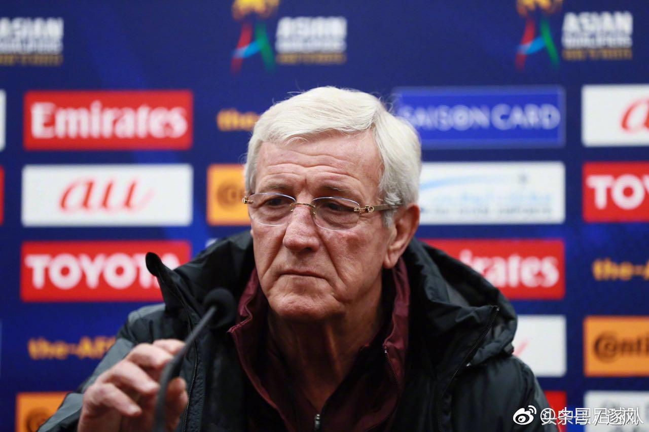 蔡振华抵达长沙！携张剑以及林晓华现场督战！助威国足！