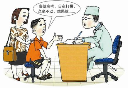 肛裂养生小知识,饮食不规律肛裂会复发吗