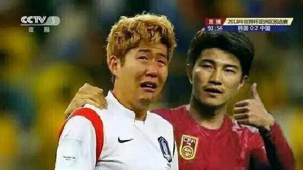 必须还以颜色！韩国媒体多次嘲讽国足：二流球队，世界杯就是妄想