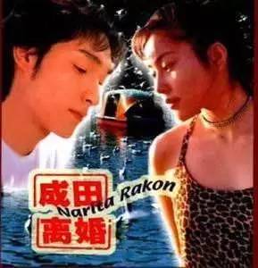 日语中那些美到窒息的词,日语最新流行词