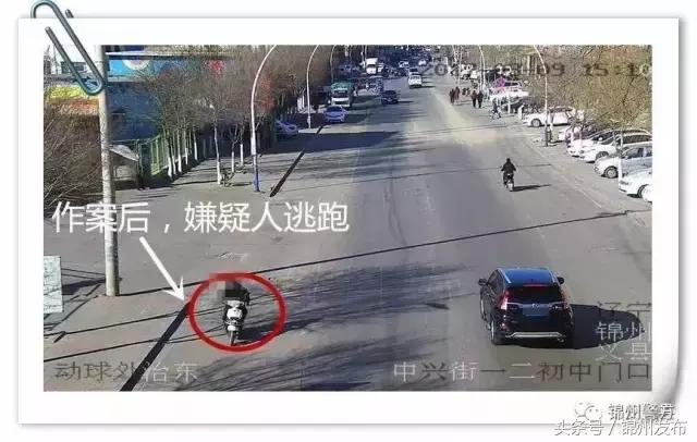 锦州学校门口现变态狂！故意向女性裸露*体下**泼洒排泄物