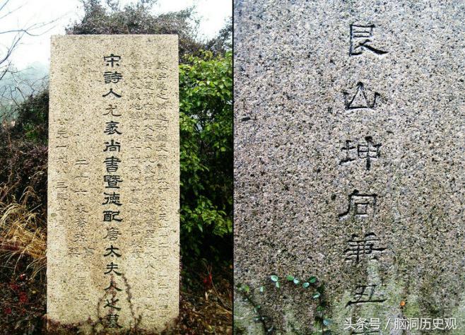 中国风水神秘,中国古代十大未解之谜古墓