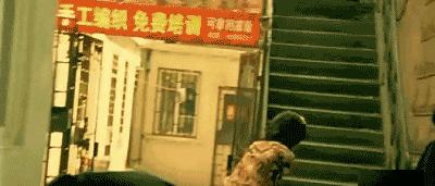 站着赚钱翻拍,站着挣钱完整片段