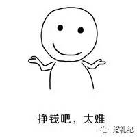 发现没，明星级的婚纱照都有这个特点，它和钱关系不大