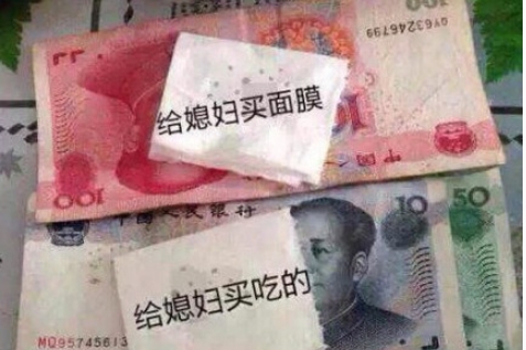 法律规定老公藏私房钱犯法,老公藏了8000千私房钱