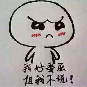 医生诊断错了怎么办,医生你是不是弄错了