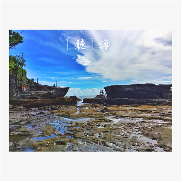 到巴厘岛的感受,到巴厘岛后怎么去蓝梦岛