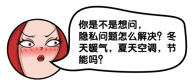 她凑来一堆二手家具，装了人生的第一套房子，关键还特别好看！