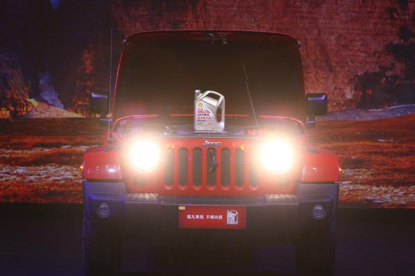 壳牌超凡喜力高效动力和城市光影,壳牌超凡喜力helixultra怎么样