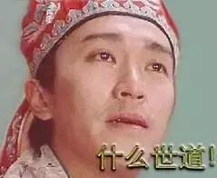 化妆品科普辟谣,辟谣这些美容流言你都信了多少年