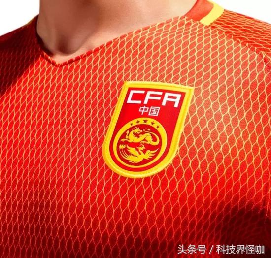 7000万重金助阵国足抗韩，更有”黑科技”加身为赢球加分