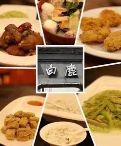 在杭州，这些餐厅除了环境，重要的是用美味来征服！