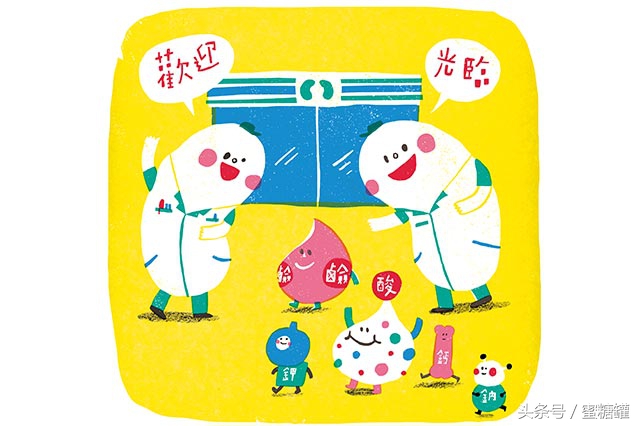 使用小苏打怀上的是男孩吗,食用小苏打怀上的是男孩还是女孩