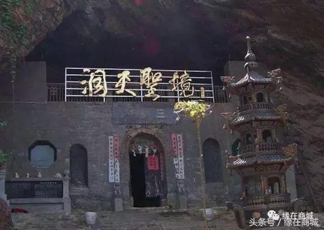 厉害了我的大商城，这是商城县最牛的打开方式……