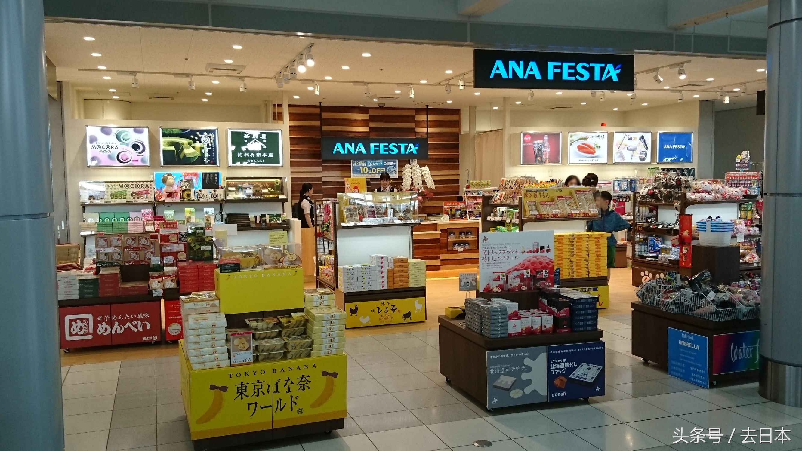 到日本关西机场必买的伴手礼,日本机场哪些东西值得买