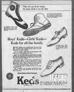 你从不关注的鞋底花纹，却成了乔丹科比封神的“秘密”