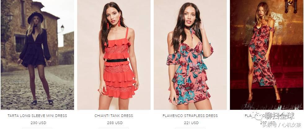 小众轻奢度假旅游裙,高颜值海岛度假仙女裙