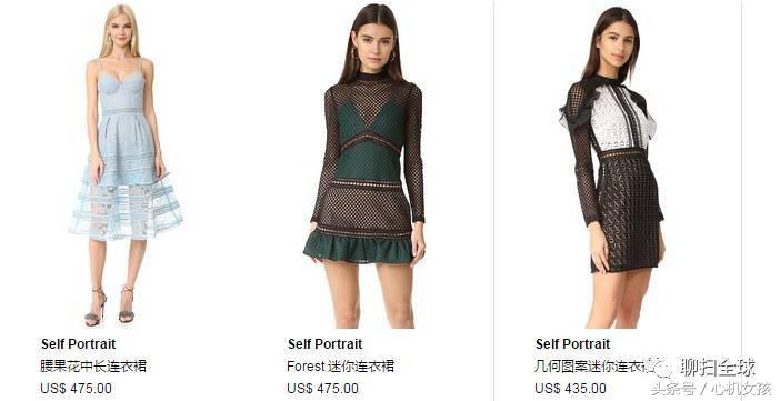 小众轻奢度假旅游裙,高颜值海岛度假仙女裙