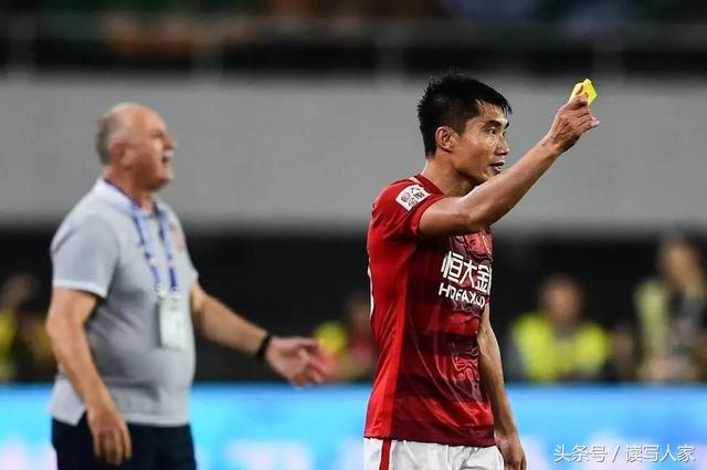 国足长沙绝杀伊拉克,长沙保卫战国足怎么了