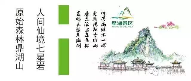 北京路必吃十大甜品,这条街的小吃不仅好吃还便宜