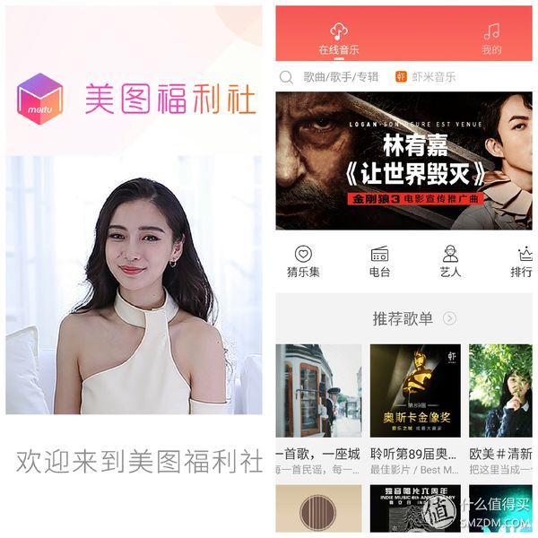 美图t8深度解析,美图t8深度详解