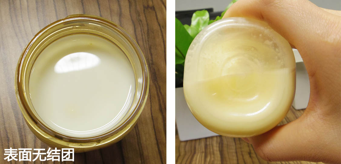 金星妈妈咪呀总决赛,金星妈妈咪呀被表白