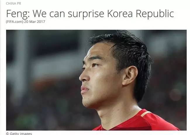 冯潇霆采访于大宝,冯潇霆采访张琳芃